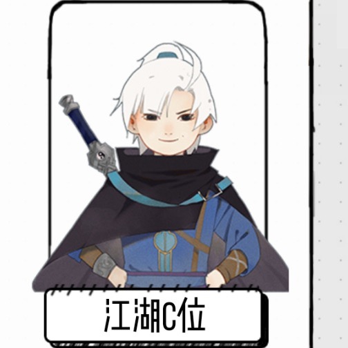 xiaoyu186-洛雪音乐助手-软件分享