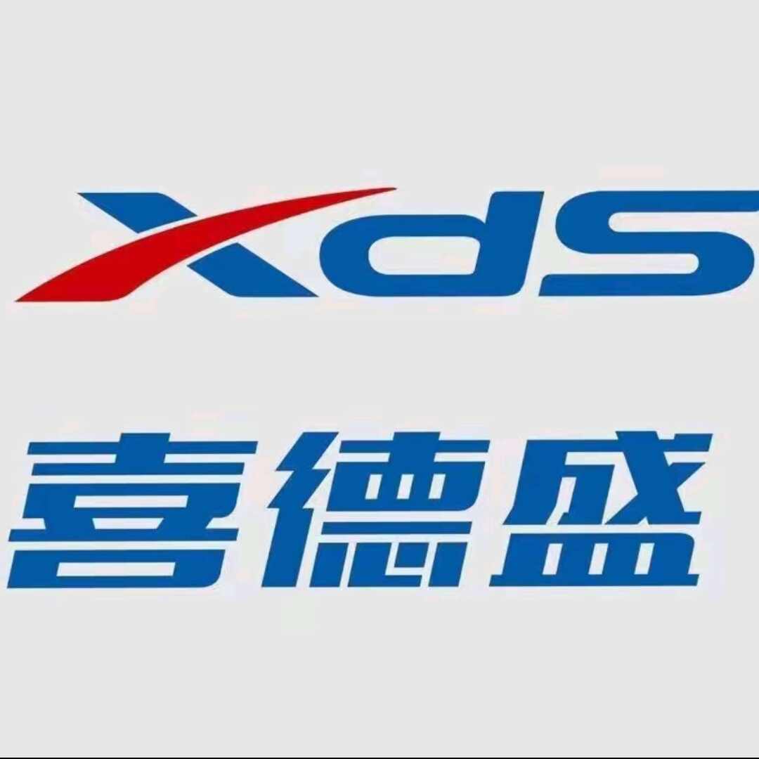 红红火火恍恍惚惚,老王弱电