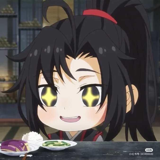 无忧无虑的头像