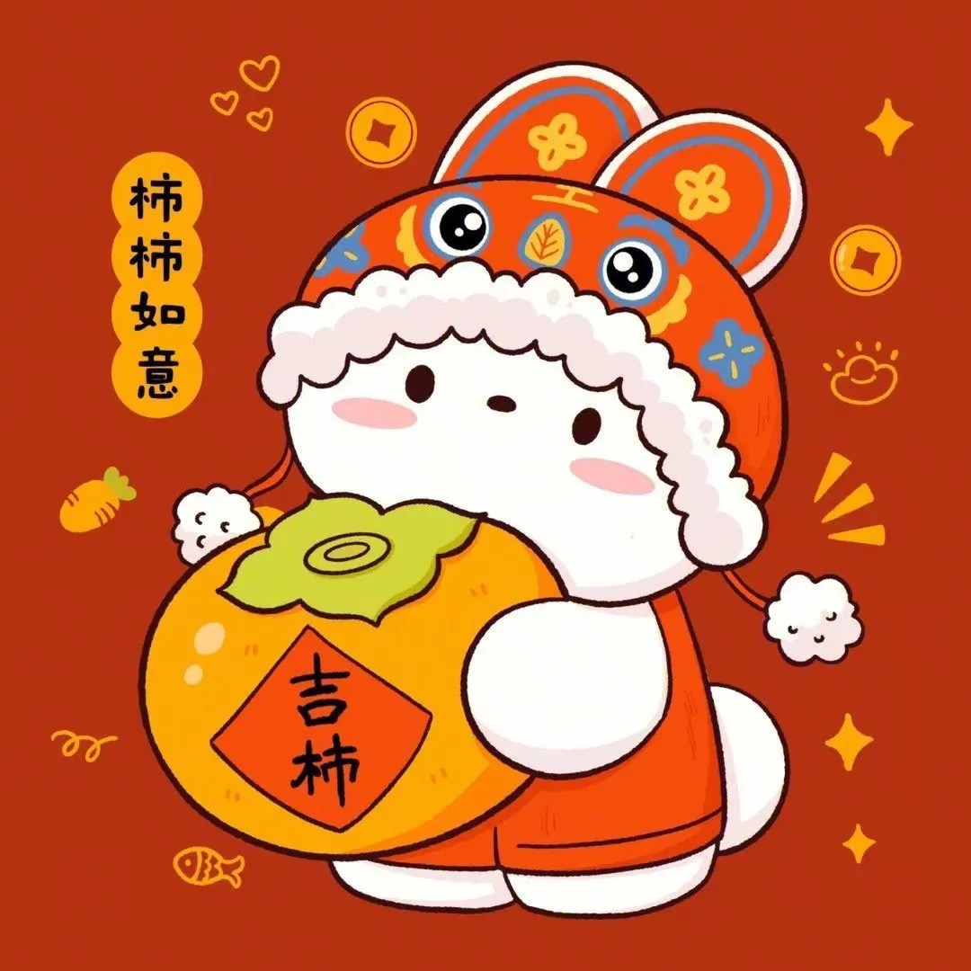 dengkuangjiao的头像_Qpipi