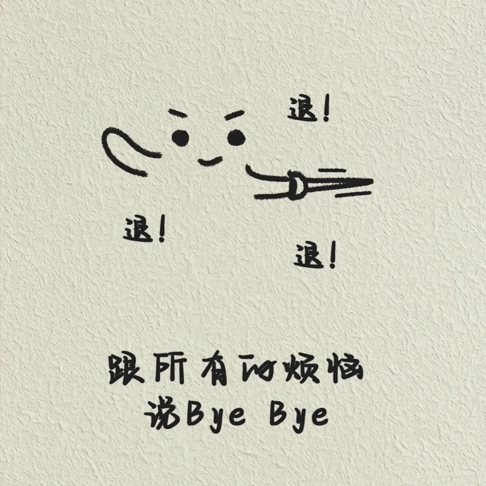 手赚者