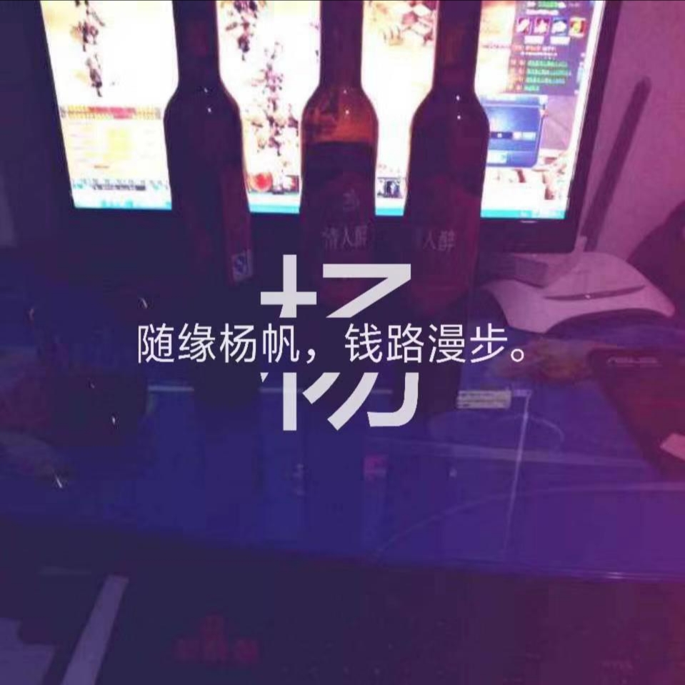 兴趣推荐,发布,任务平台,拼多多助力,小红书点赞,做任务,小红书关注,淘宝助力,小程序助力,抖音关注,抖音点赞,知乎点赞,微视助力,砍价,红包助力,帮砍,接单,公众号关注