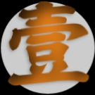 用户55297726的头像-壹元库