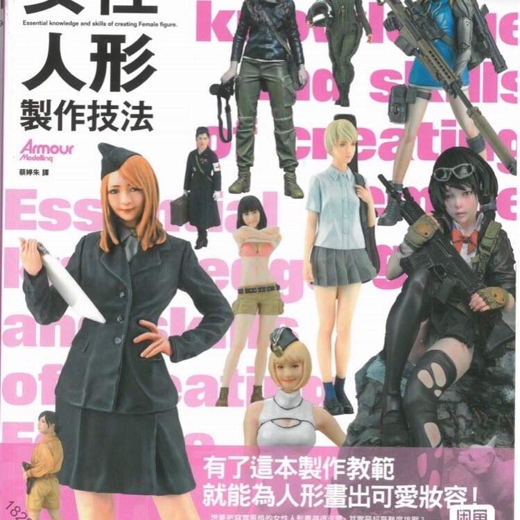 用户79726669-流口水的鱼