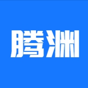 杭州腾渊创想网络科技有限公司的头像-腾渊创想