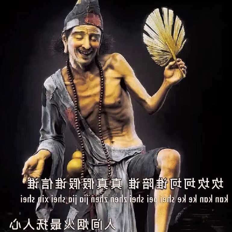忘记的头像