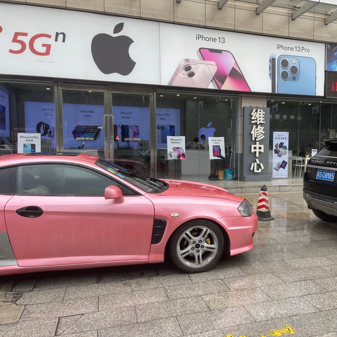 zendyhu的头像-轻简网_QJianNet