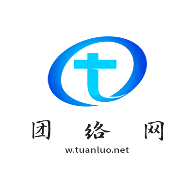 团络网助手的头像-团络网