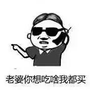 卓卓的头像