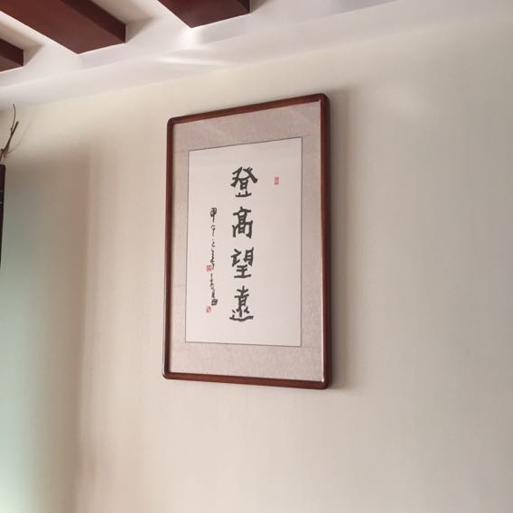 黄蓉的头像
