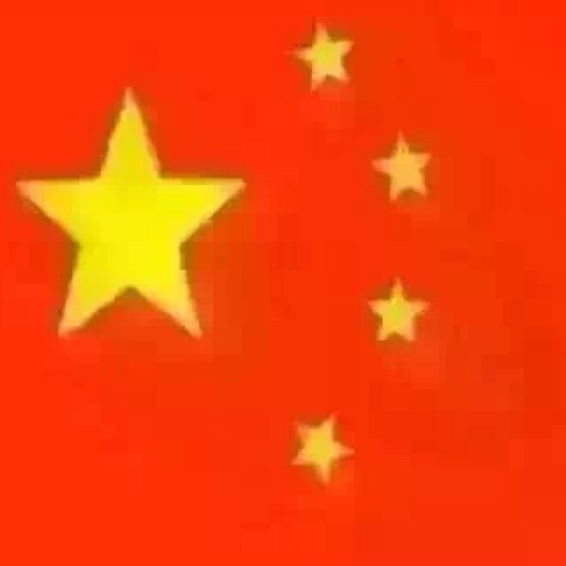 沧海桑田一声笑的头像