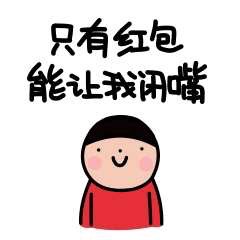 书友933368327的头像