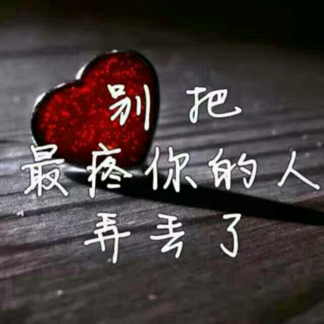 梦雅未醒的头像
