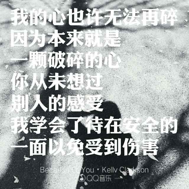 啦的头像