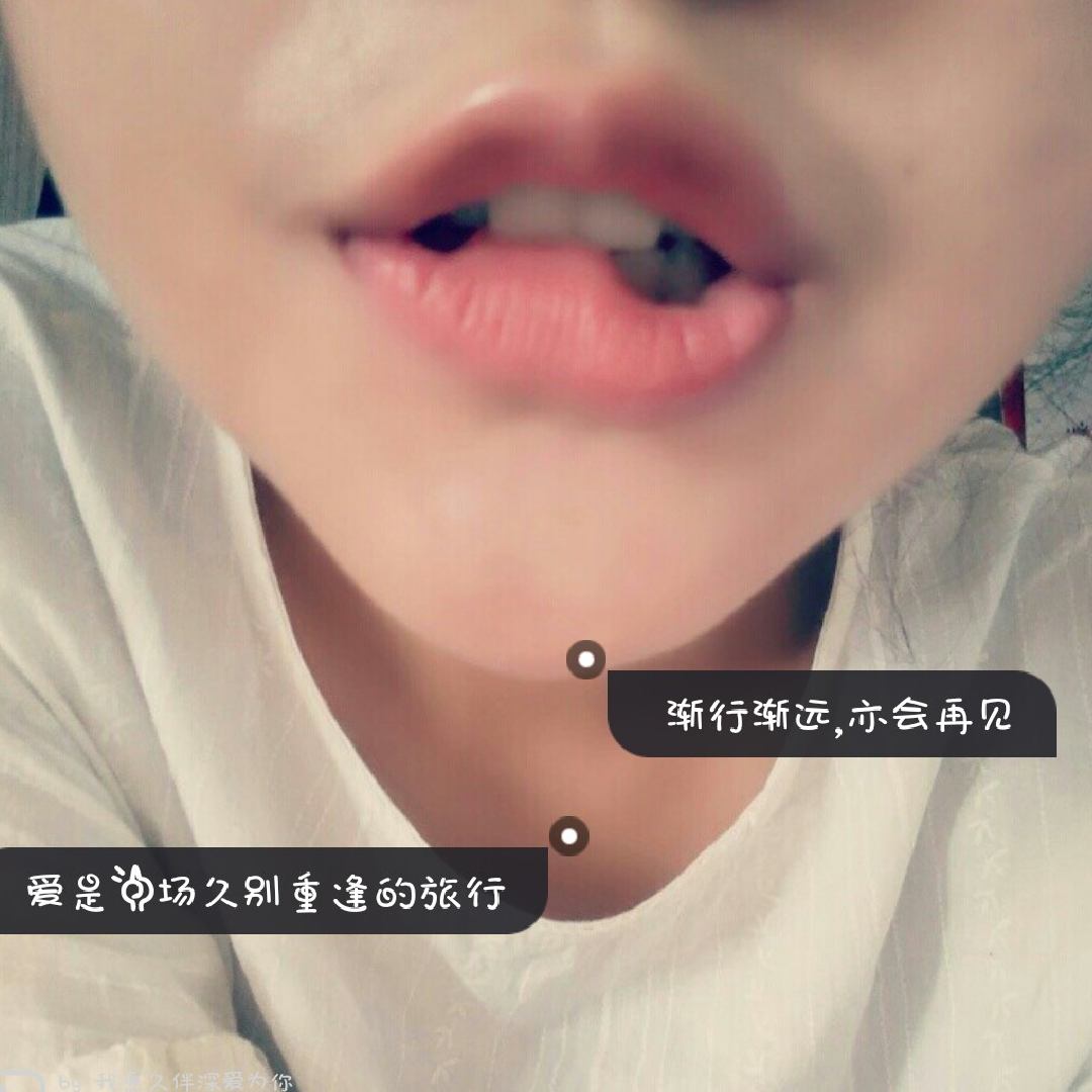 颖娜的头像