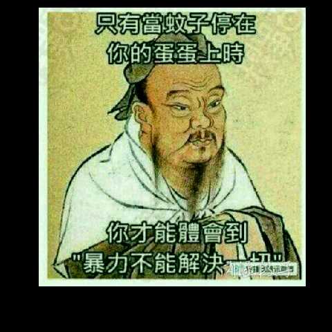 头像寓意深刻的头像