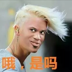 陈二的头像
