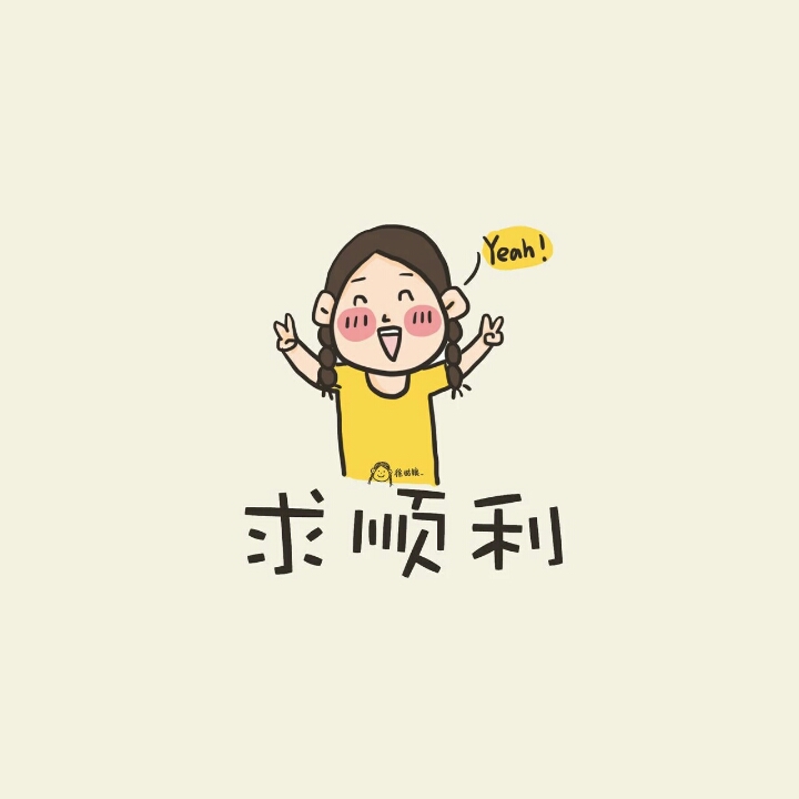 柒柒柒柒柒小染的自频道-优酷视频