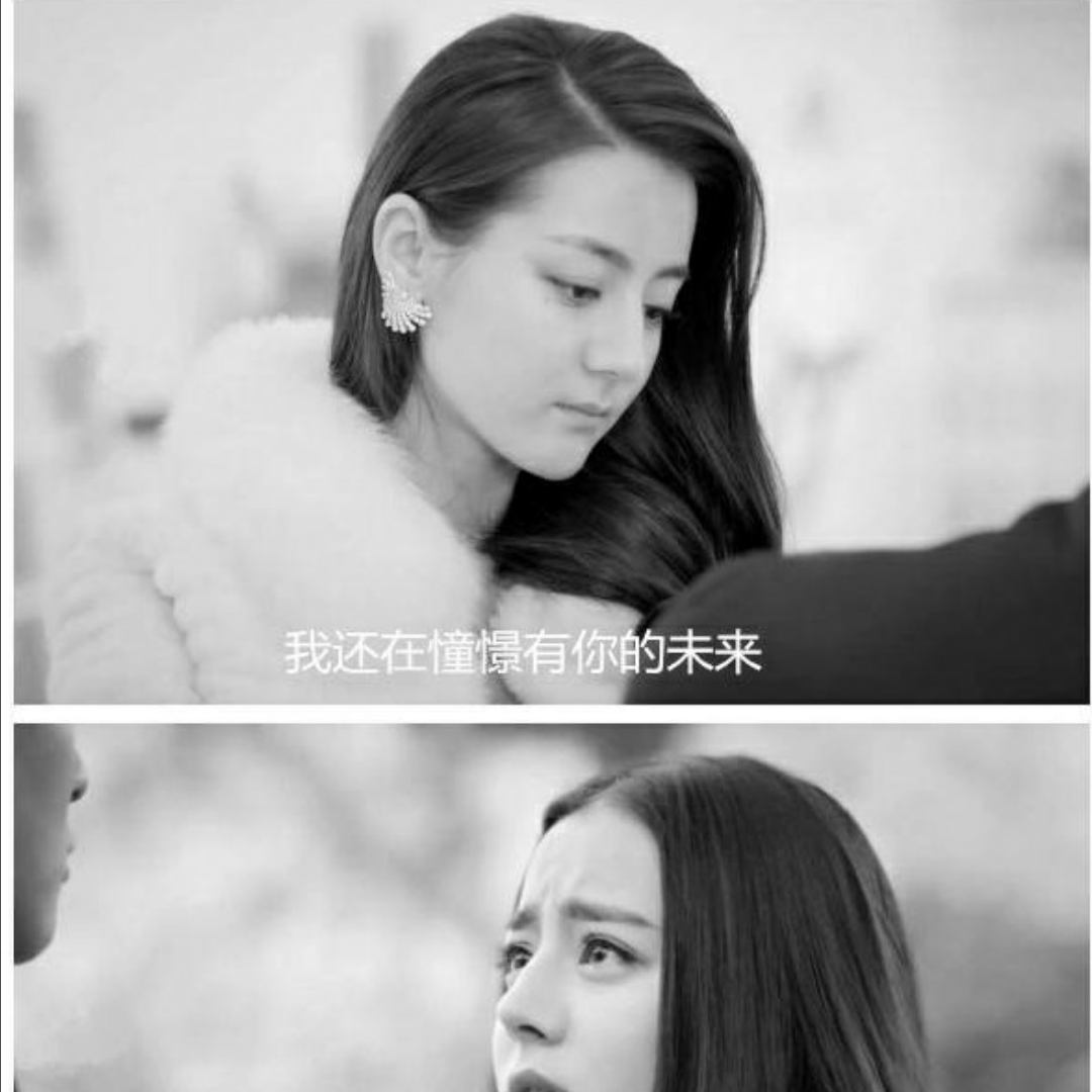 吃货╮╯▽╰╭的头像