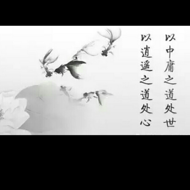 XL丶邪龙的头像