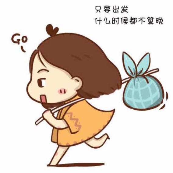 符海浪的头像