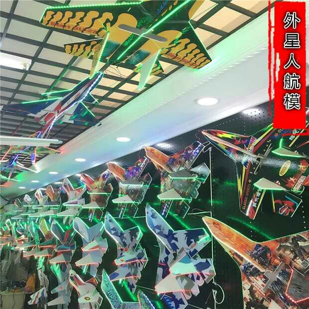 调皮的兵王在打游戏的头像