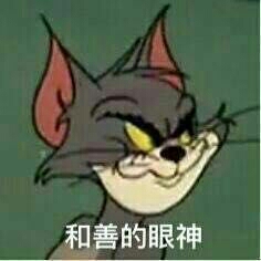 都市酷女孩的头像