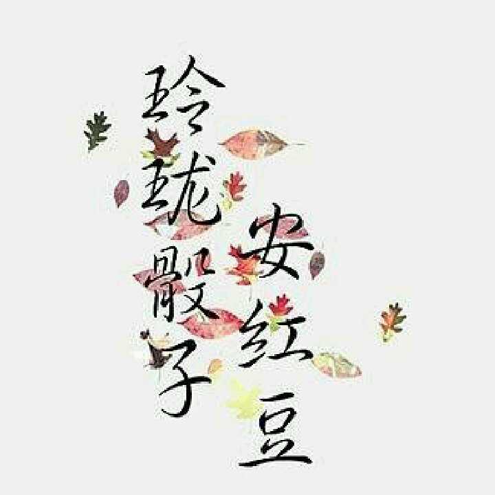 冰冰哒的头像