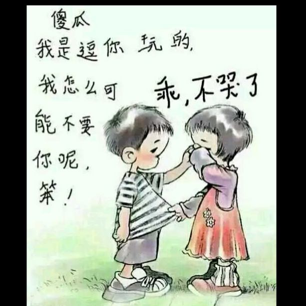 杨雪梅1478135499058650的自频道-优酷视频