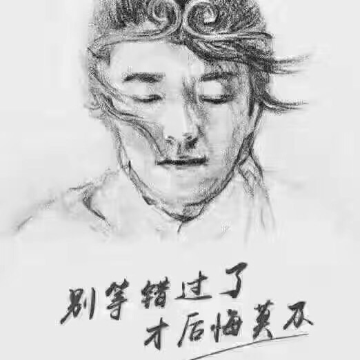 飞翔的翅膀之拔紫青宝剑的人的主页_土豆视频