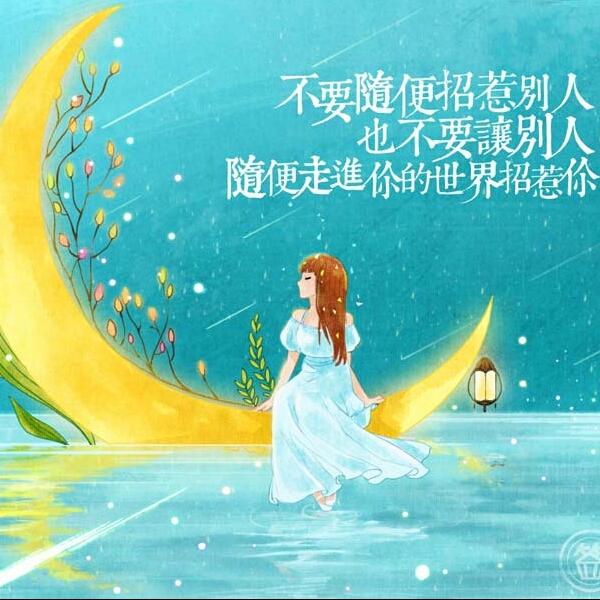 顽强&不失本色的头像
