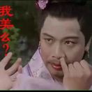 书友799200405的头像