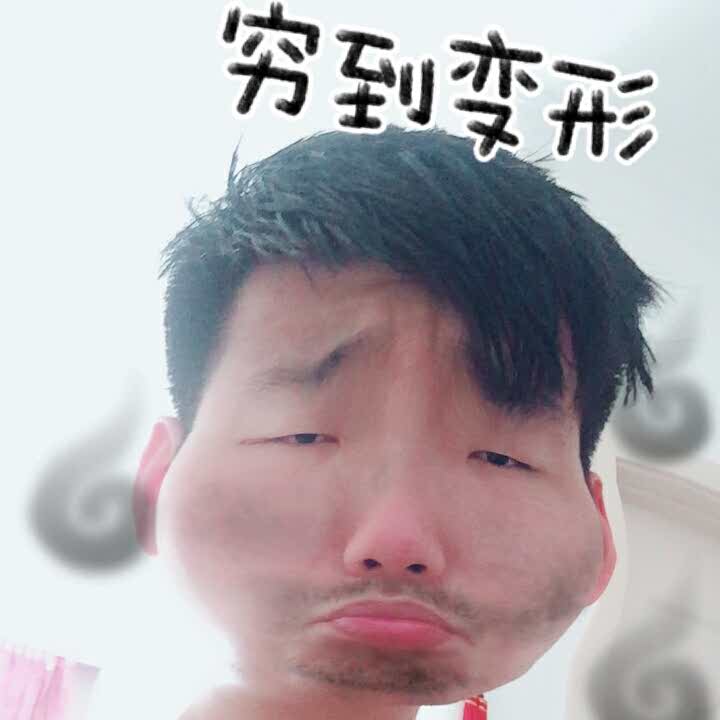 奇的头像