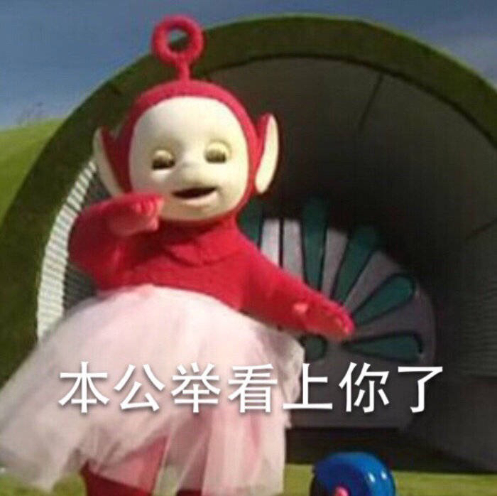 彤宝宝的头像