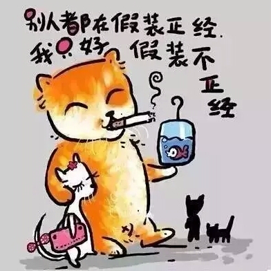 头像