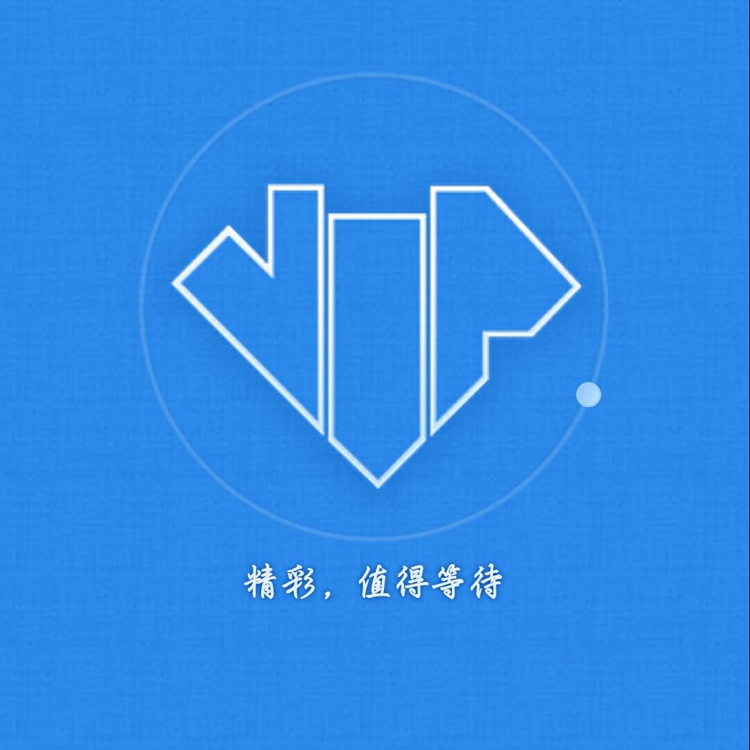 今天学模电的头像