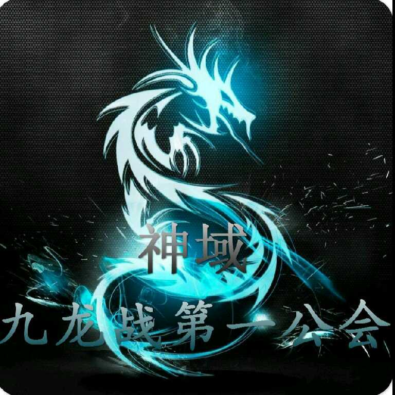 ♡绝版♤的头像