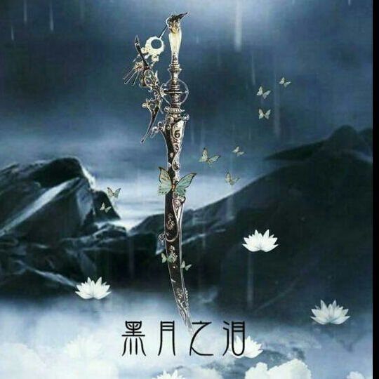 悬剑05956的自频道-优酷视频