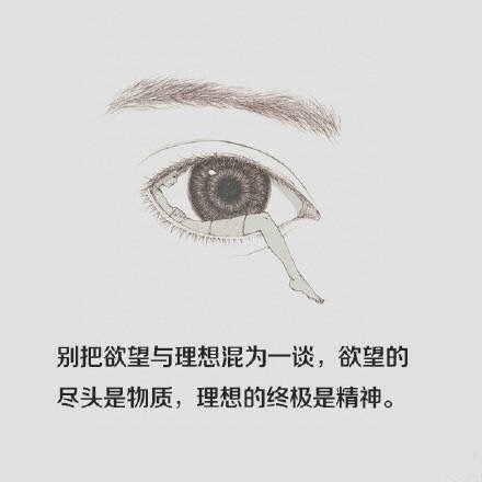 希鹏的头像