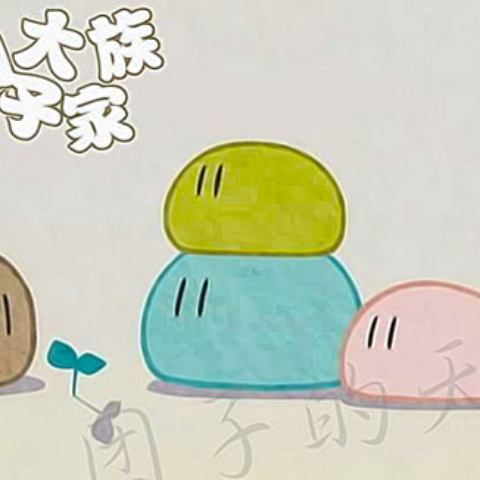 汐的头像