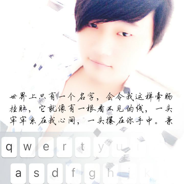 比子官方的头像-比子网 - 子比综合美化资源社区