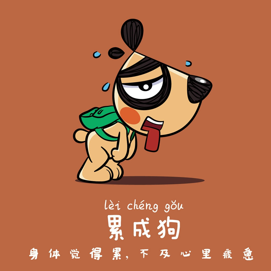 0苗芷蕊的自频道-优酷视频