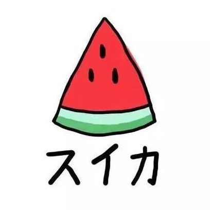 小可爱的头像