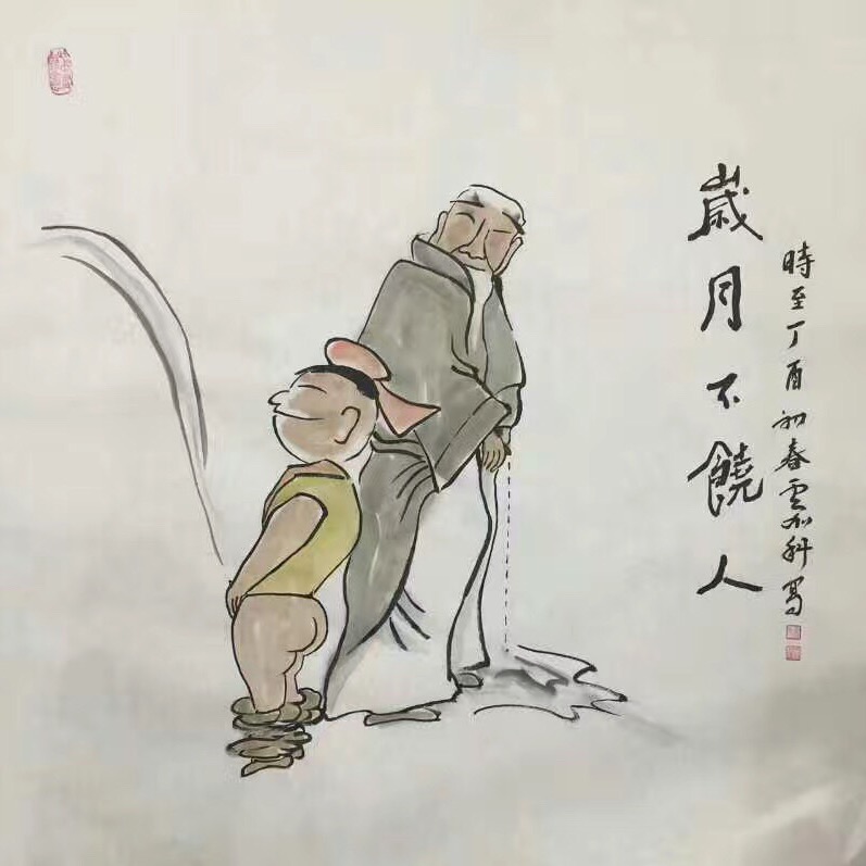 的朱蒂斯0爽直酱的自频道-优酷视频