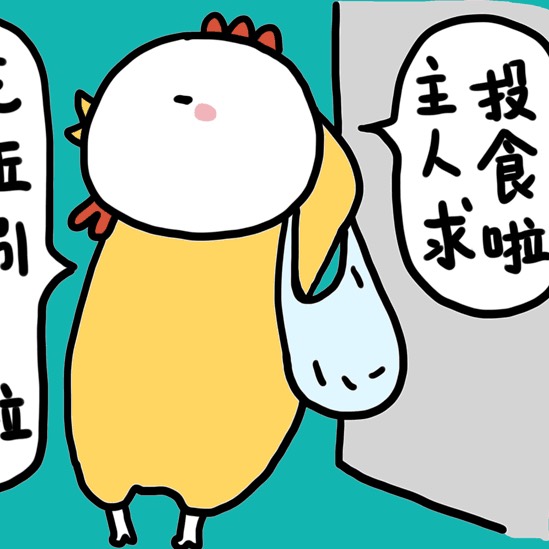 王文玉呀的自频道-优酷视频