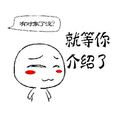 孤独路人的头像