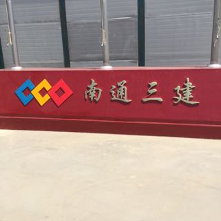 日月同辉123的头像