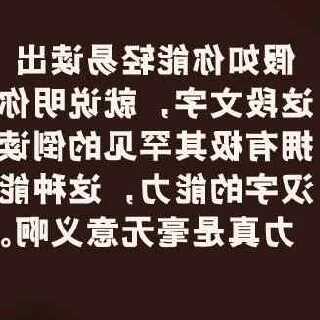 书友1128571946的头像
