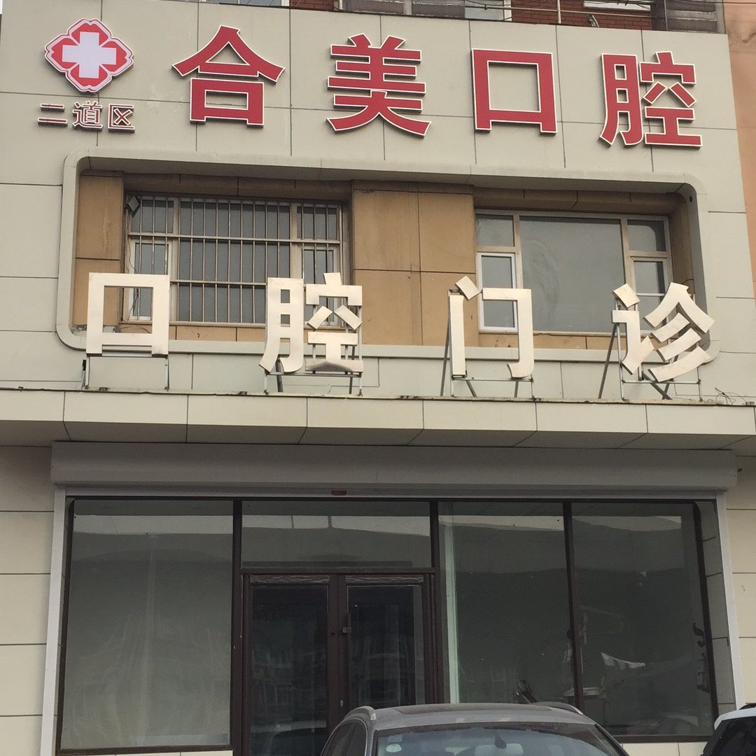 小蓝竹53349的自频道-优酷视频