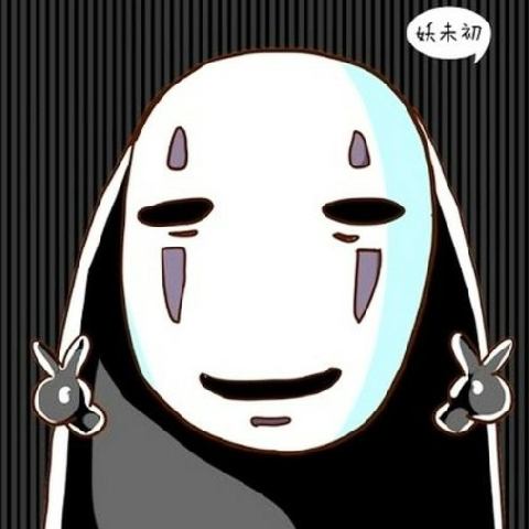 一本正经的不正经小小怪